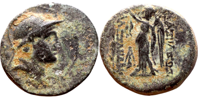 Seleukos II Kalinikos (Seleukid King: 246 - 226 BC) AE bronze. Obv: Draped bust ...