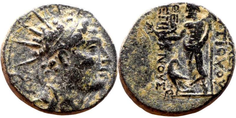 Antiochos VII (Seleukid King: 138-129 BC). AE bronze. Obv.: Radiate, diademed he...