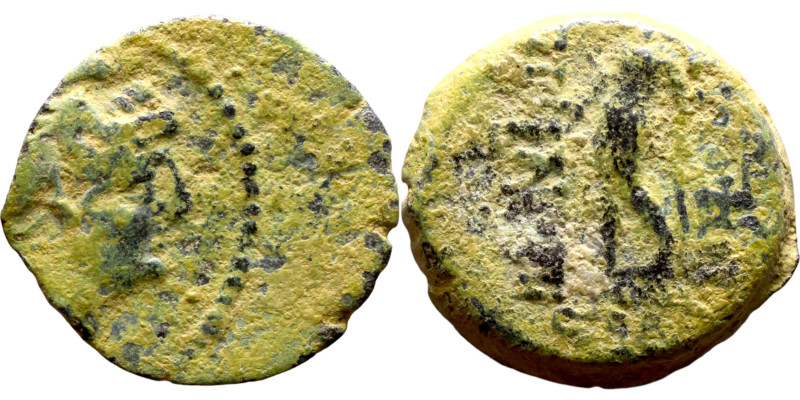 Alexander I ? (Seleukid Kings: III-I BC). AE bronze. Obv.: Bust of king right. R...