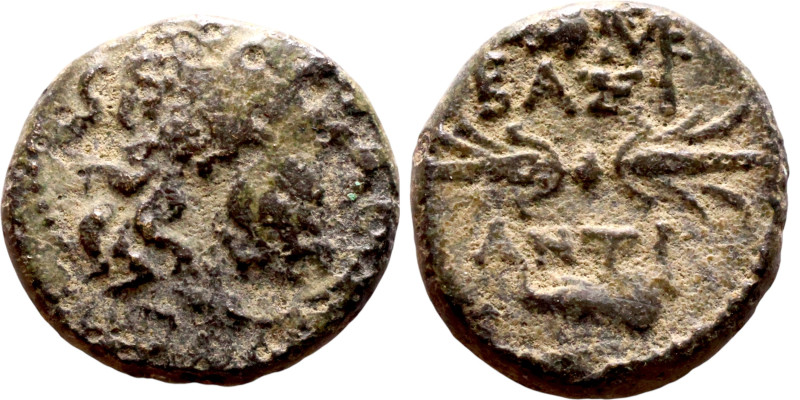 Uncertain Ruler (Seleukid Kings: III-I BC). AE bronze. Obv.: Bust of Zeus right....