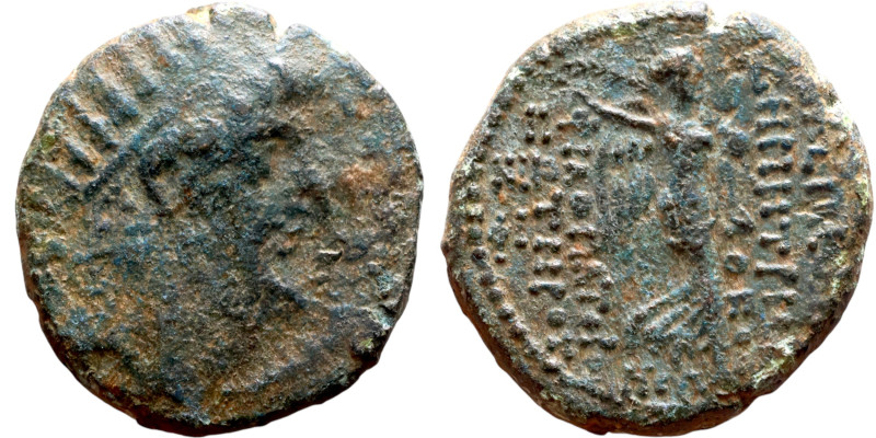 Philip I Philadelphus (Seleukid King: (94 – 75 BC) AE Bronze. Obv.: Radiate busr...