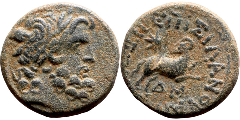 SYRIA. Antioch. Pseudoautonomous (time of Augustus, year 44 = 13/14 AD). AE bron...