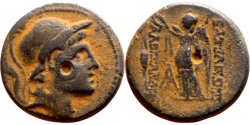 Seleukos II Kalinikos (Seleukid King: 246 - 226 BC) AE bronze. Obv: Draped bust ...
