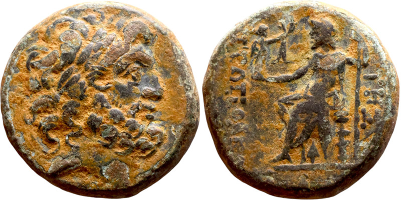 SYRIA. Antioch. Civic issue (100-1 BC). AE bronze. Obv: laureate head of Zeus, r...