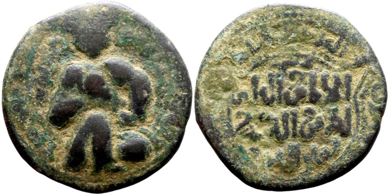 Seljuk (1037–1157) Bronze coins. Obverse: Arabic inscription. Reverse: Arabic in...