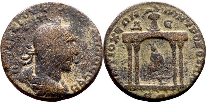 Philip I The Arab (244-249) Syria Antioch. Bronze. Obverse: Bust of Emperor. Rev...