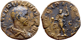 Philip II (Son of Philip I)) Sesteritus. Obverse: Bust of Emperor. Reverse: Standing Emperor Holding Globe and Scepter

27mm 13.09g