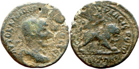 Uncertain Emperor (III Century) Bronze. Obvers: Bust of Emperor. Reverse: Lion walking right

29mm 13.85g