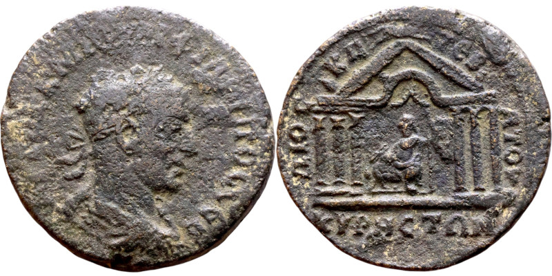 Philip I The Arab (244-249) Syria Antioch. Bronze. Obverse: Bust of Emperor. Rev...