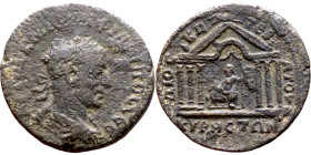 Philip I The Arab (244-249) Syria Antioch. Bronze. Obverse: Bust of Emperor. Reverse: Tyhe sitting in the temple

29mm 12.08g