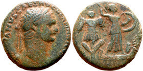 Titus (79-81) bronze coin. Obverse: Bust of emperor. Reverse: Standing Athena / Tropaion

27mm 14.68g