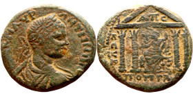 Elagabalus (218-222) Syria Antioch. Bronze. Obverse: Bust of Emperor. Reverse: Tyhe sitting in the temple

27mm 13.73g