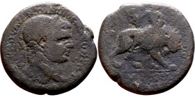 Uncertain Emperor (III Century) Bronze. Obvers: Bust of Emperor. Reverse: Lion walking right

27mm 12.29g