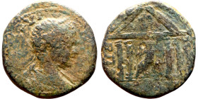 Elagabalus (218-222) Syria Antioch. Bronze. Obverse: Bust of Emperor. Reverse: Tyhe sitting in the temple

25mm 8.28g