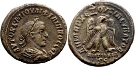 Philip I The Arab (244-249) Syria: Antioch, Tetradrachm. Obverse: Bust of emperor. Reverse: ΔHMAPX Є-ΞOYCIAC, eagle standing left, head right, wreath ...