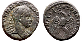 Elagabalus (218-222) Syria: Antioch, Tetradrachm. Obverse: Bust of emperor. Reverse: ΔHMAPX Є-ΞOYCIAC, eagle standing left, head right, wreath in beak...