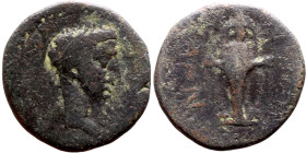Hellenistic period coin (4-1 century BC) AE Bronze.

19mm 6.05g