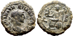 Aurelian ?(270-275) Alexandrian Tetradrachm Obverse: Bust of emperor. Reverse: Sitting Roma

18mm 7.03g
