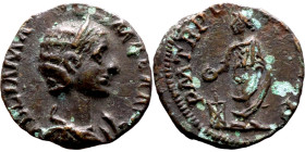 Julia Mamaae (mother of Alexander Severus) Denarius. Obverse: Draped bust of Julia Mamaea to right Reverse: , Pietas, veiled, standing front, head to ...