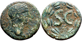 Trajan (98 – 117) Syria, Antioch. Obverse: Bust of Emperor. Reverse: Large S C

26mm 13.51g