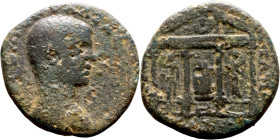 Uncertain imperial bronze (II-III century) Obverse: Bust of Emperor. Reverse: Front of Taemple

22mm 8.11g