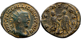 Roman coin – Gallienus (253-268). Bilon Antoninian.

21mm 2.72g
