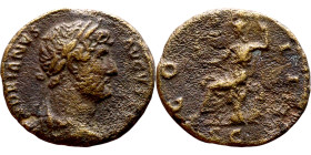 Hadrian (117-138) Denarius. Obverse: Bust of emperor. Reverse: Unredable

18mm 3.91g
