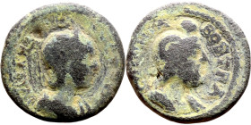 Uncertain imperial bronze (II-III century) Obverse: Bust of empres . Reverse: Bust of Serapis

19mm 5.73g
