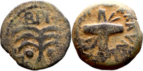Uncertain imperial bronze (II-III century)

17mm 2.84g