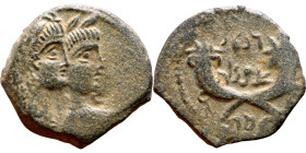 NABATAEA. Malichus with Shaquilath. AD 40-70. Petra mint. AE Bronze

17mm 2.77g