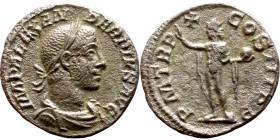 Alexander Severus (222-235) Antoninianus. Obverse: Bust of Emperor. Reverse: Sol advancing left, raising hand and holding whip.

18mm 1.89g