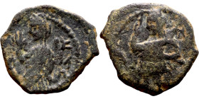 Uncertain imperial bronze (II-III century)

16mm 2.65g