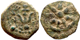 Uncertain ruler (Seleukid kings: III – I BC_ Bronze. Obverse: Seleukid Anchor. Reverse: Star

15mm 1.32g