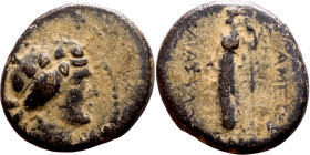 Uncertain ruler (Seleukid kings: III – I BC_ Bronze. Obverse: Bust of King. Reverse: Standing Athena

22mm 7.87g

Artificial sand patina
