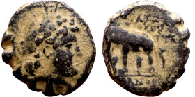 Antiochos VI Dionysos (Seleukid King: 144-142 BC). AE bronze. Obv.: radiate and wreathed head r. Rev.: elephant standing l., holding torch with trunk;...
