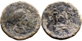 Uncertain imperial bronze (II-III century)

34mm 21.76g