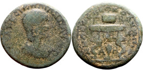 Uncertain imperial bronze (II-III century) Obverse: Bust of empres . Reverse: Altar

38mm 11.79g
