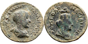 Gordian III (238-244) Syria: Antioch Bronze. Obverse: Bust of emperor. Reverse: Bust of Tyche

30mm 10.87g