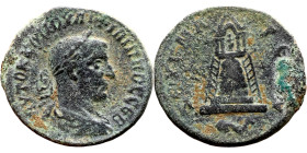 Philip I The Arab (244-249) Commagene. Bronze. Obverse: Bust of Emperor. Reverse: Temple with four columns containing seated figure facing, on rocky h...