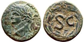 Domitian (81-96) Syria, Antioch. Obverse: Bust of Emperor. Reverse: Large S C

26mm 13.35g