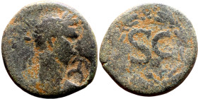 Domitian (81-96) Syria, Antioch. Obverse: Bust of Emperor. Reverse: Large S C

26mm 13.61g