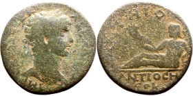 Uncertain imperial bronze (II-III century)

25mm 10.27g