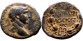 Trajan (98-117) Syria: Antioch, bronze. Obverse: Bust of Emperor. Reverse: Wreath inscription

27mm 12.93g