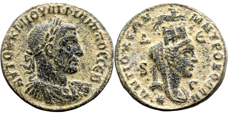 Philip I The Arab (244-249) Syria: Antioch Bronze. Obverse: Bust of emperor. Rev...