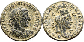 Philip I The Arab (244-249) Syria: Antioch Bronze. Obverse: Bust of emperor. Reverse: Bust of Tyche

29mm 18.51g