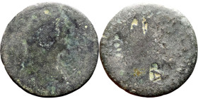 Uncertain imperial bronze (II-III century)

26mm 7.06g