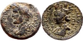 Antoninus Pius (138-161) bronze. Obverse: Bust of Emperor. Reverse: Bust of Tyche

26mm 9.87g