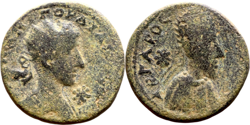 MESOPOTAMIA. Edessa. Gordian III ( 239-242 AD). AE bronze. Obv.: ΑΥΤΟΚ Κ Μ ΑΝΤ Γ...