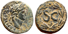 Domitian (81-96) Syria, Antioch. Obverse: Bust of Emperor. Reverse: Large S C

22mm 8.75g