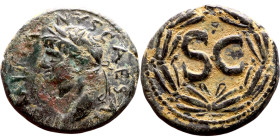 Domitian (81-96) Syria, Antioch. Obverse: Bust of Emperor. Reverse: Large S C

23mm 8.71g